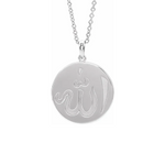 Allah Necklace